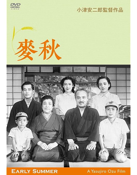 Amazon.co.jp: 木下惠介生誕100年 「楢山節考」 [DVD] : 田中絹代